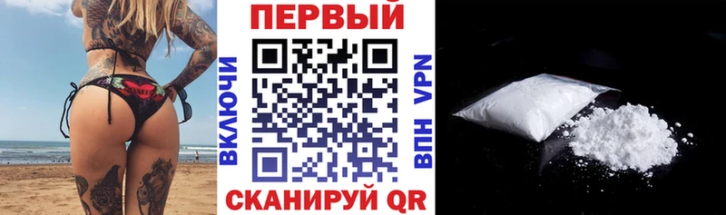 что такое наркотик  Николаевск  АМФЕТАМИН Розовый 
