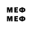 Марки 25I-NBOMe 1,8мг JAIMIE KIGHT