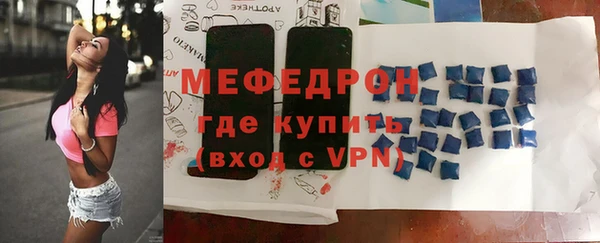 амф Алексеевка