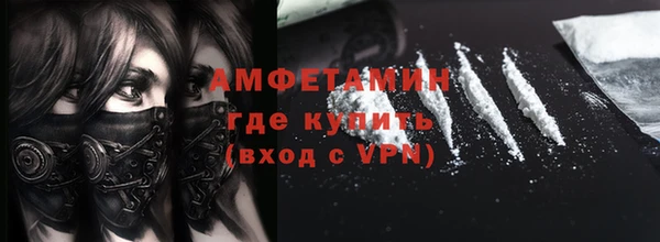 метадон Алзамай