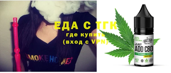 дурь Воткинск