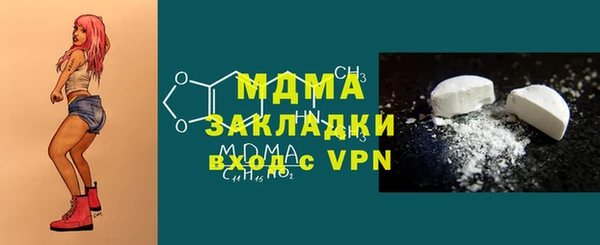 амф Алексеевка