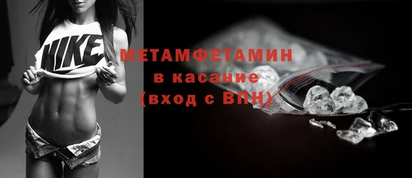 метадон Алзамай