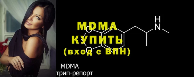метадон Алзамай