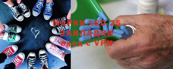 амф Алексеевка
