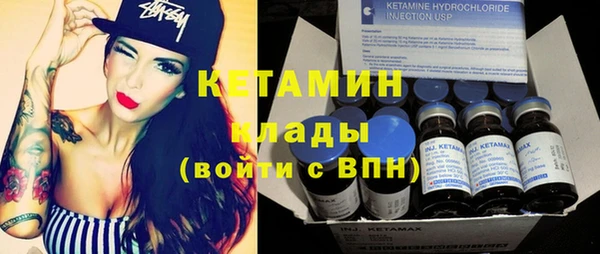 амф Алексеевка
