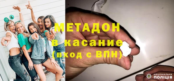 амф Алексеевка