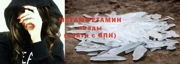 мефедрон мука Всеволожск