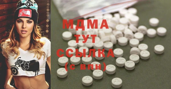 амф Алексеевка