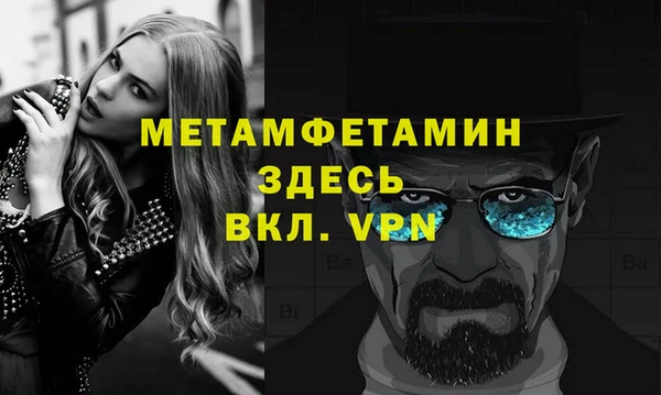 метадон Алзамай