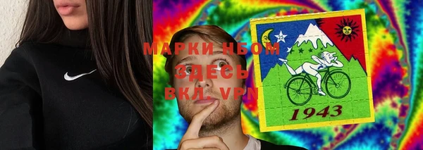 амф Алексеевка